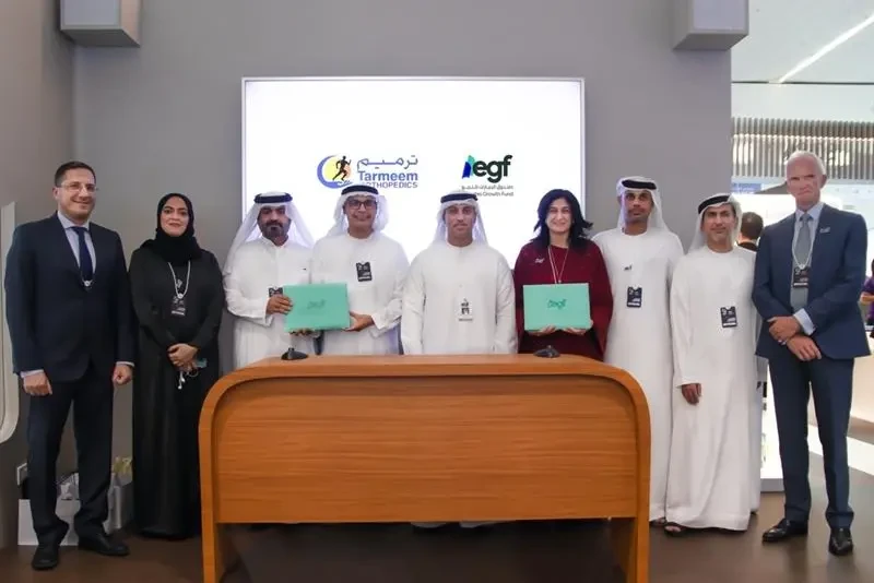 Loading content, please wait...