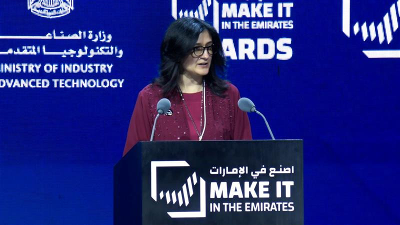 Loading content, please wait...