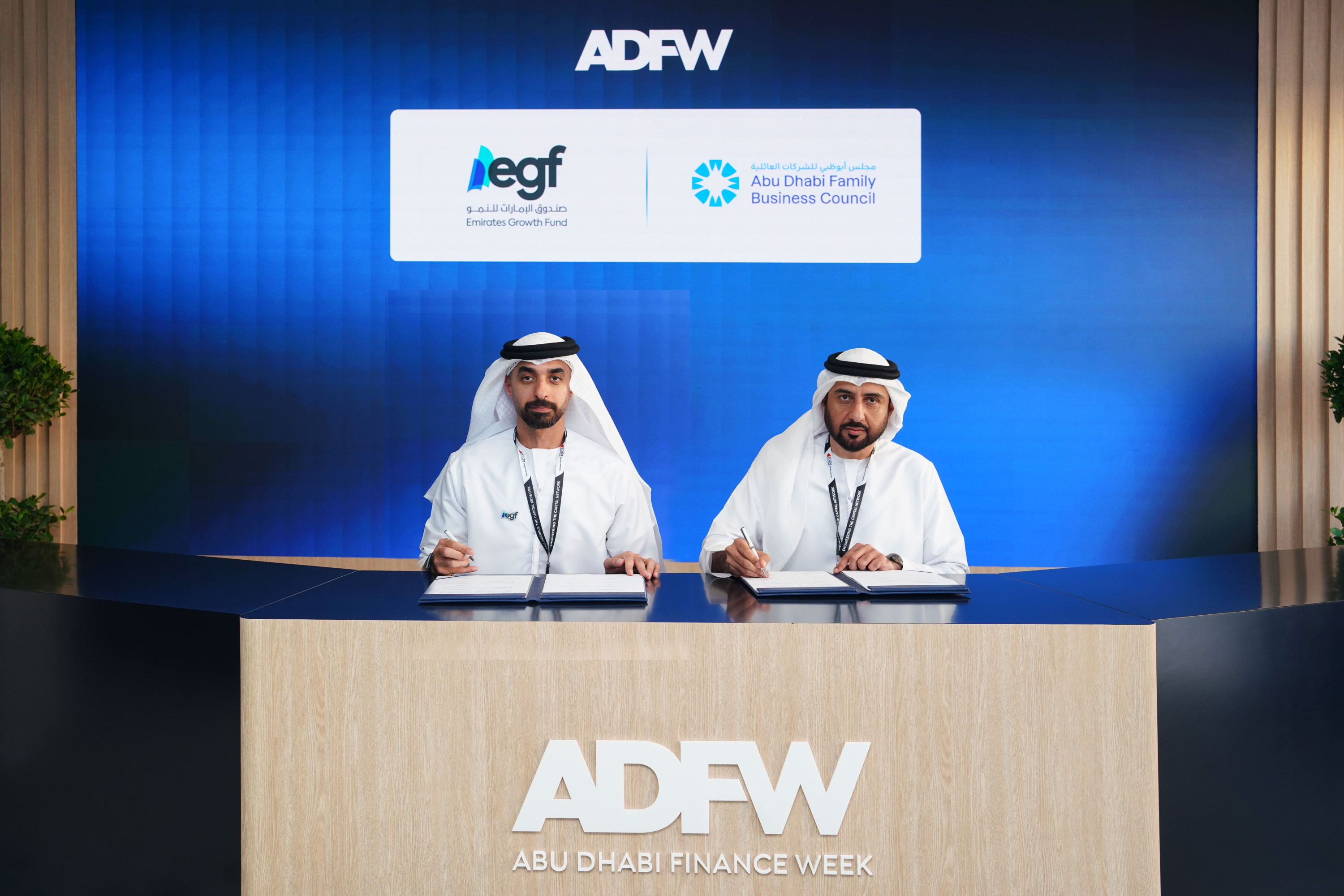 Loading content, please wait...